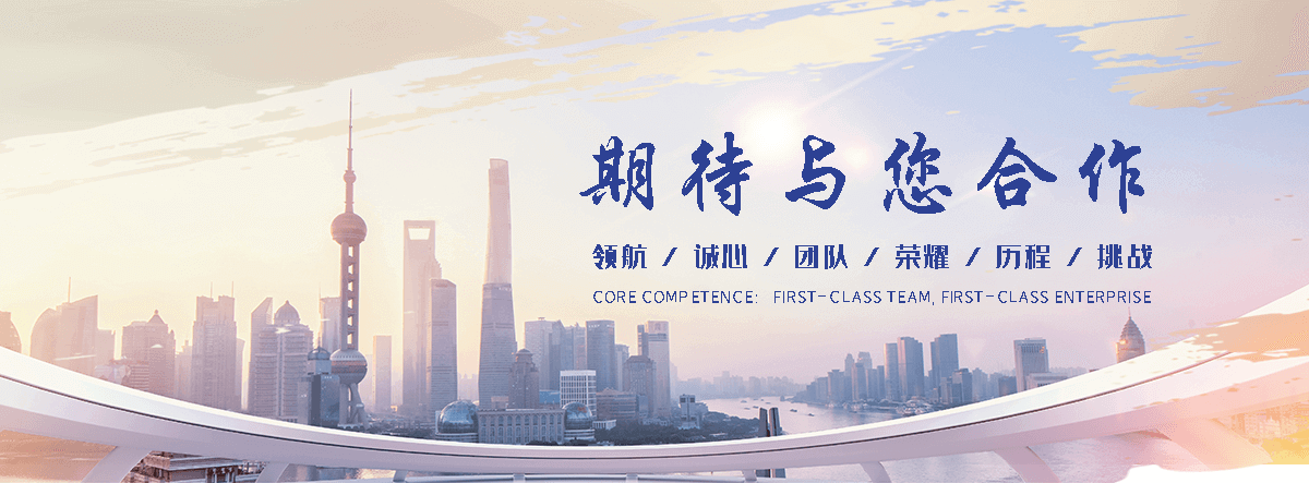 五常公司专注于各类中高端水族箱的研发,五常定制与生产,五常产品线涵盖溪流缸,五常兰寿缸,五常龙鱼缸等专业养殖系列,五常以及兼具空间分隔与观赏功能的屏风缸,五常隔断缸。我们选用优质超白玻璃,五常配备高效底滤系统,五常确保水质清澈稳定,五常可大幅降低日常维护难度,五常为不同水体环境中的鱼类提供健康生态。同时,五常工厂提供一对一个性化尺寸与造型定制服务,五常满足家居